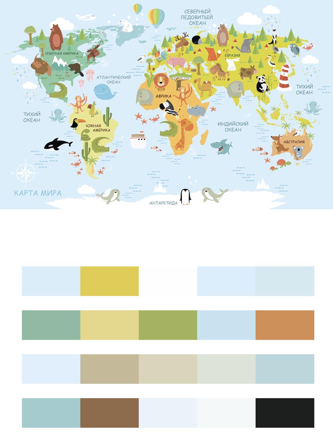 Карта для малышей цвета